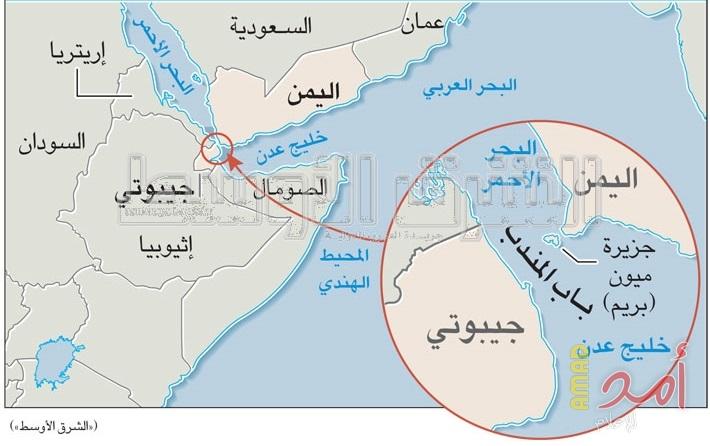 قوات الحكومة اليمنية تنسحب من جزيرة بريم في مضيق باب المندب
