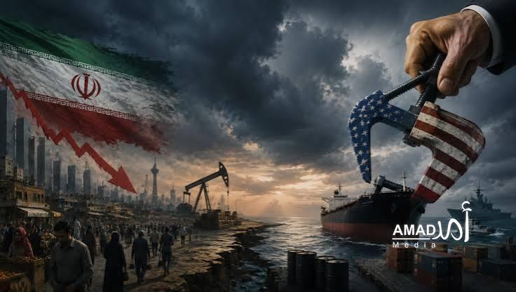 تحليل: لماذا تعجز العقوبات والضغوط الأمريكية عن إسقاط النظام الإيراني؟