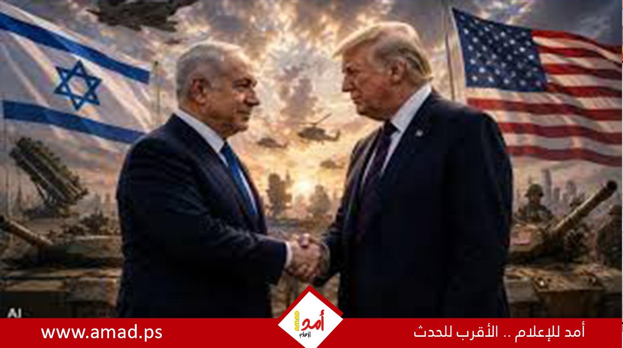 ترامب ونتنياهو لن يلتقيا في نيويورك..جدول حافل للرئيس الأميركي