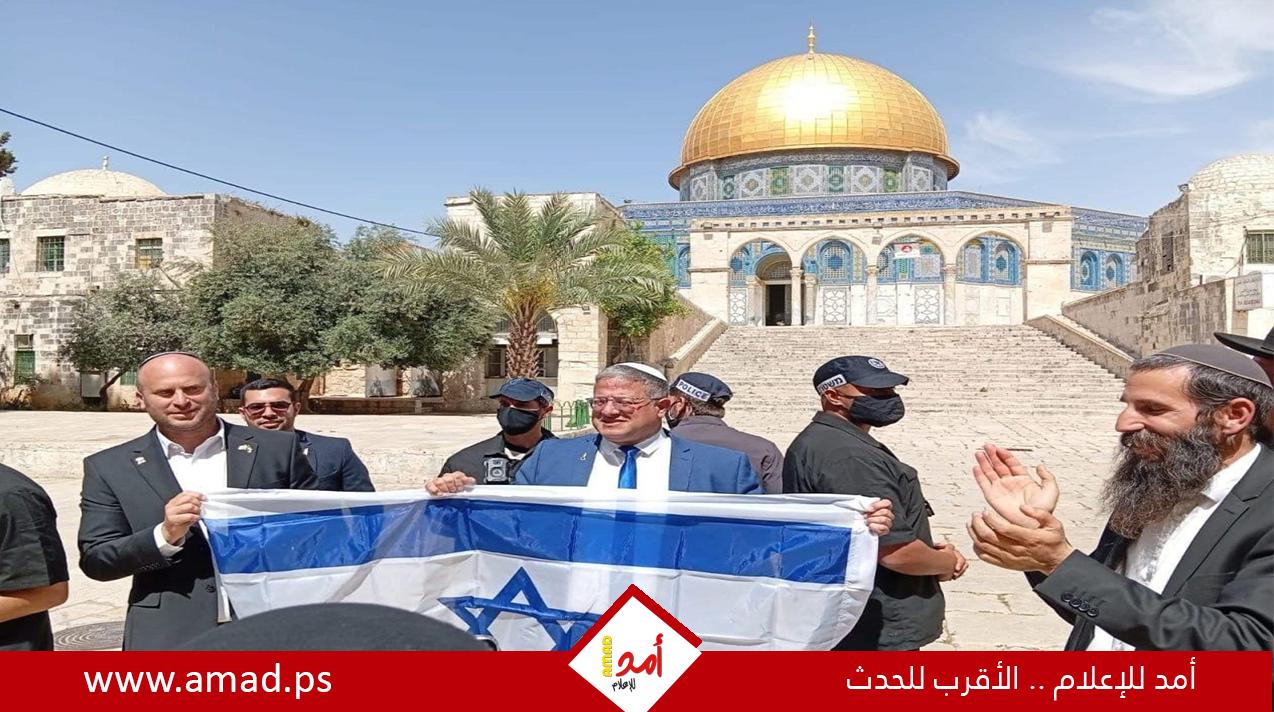 صعود "قوة يهودية": من هامش الكهانية إلى المنافسة على قيادة اليمين بعد نتنياهو