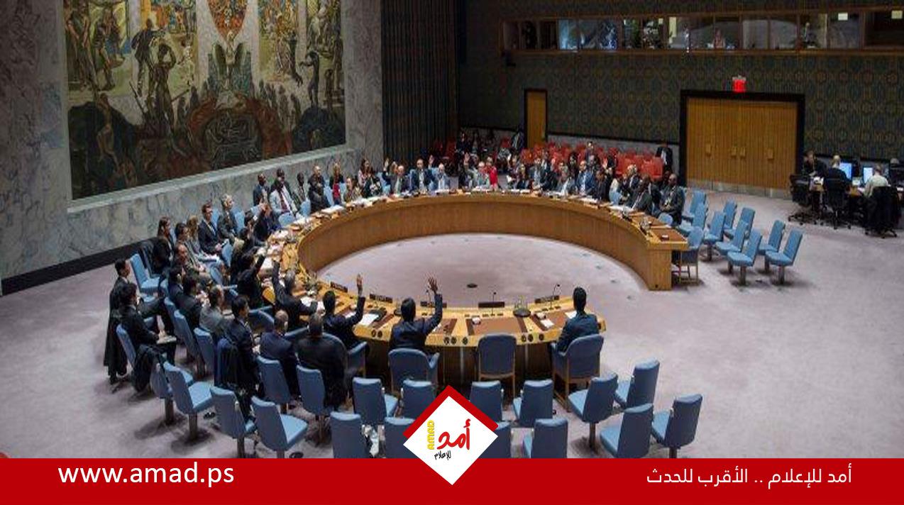 مجلس الأمن يوافق على تمديد نظام العقوبات على السودان شهراً