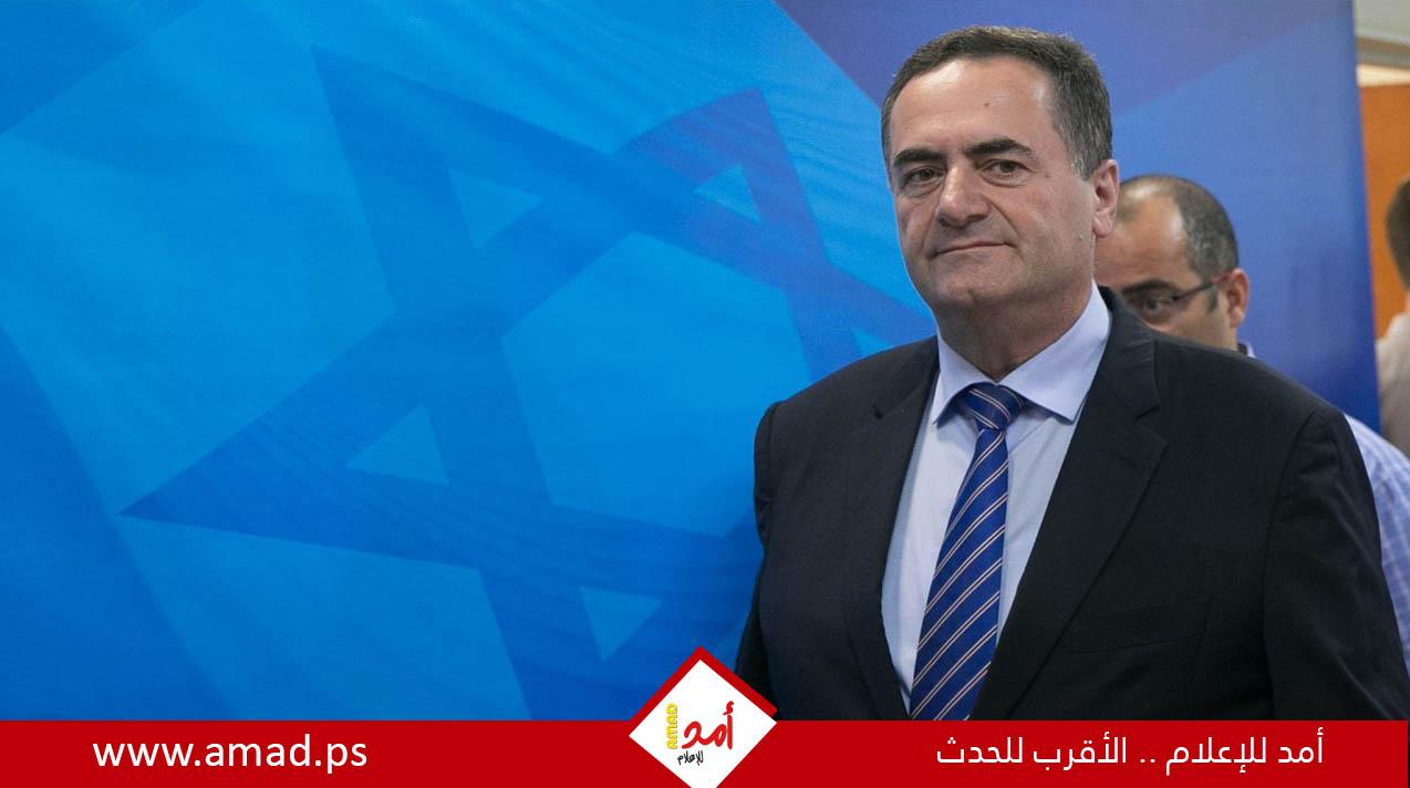 كاتس: سنستهدف البنية التحتية للطاقة ونعيد إيران إلى "العصر الحجري"
