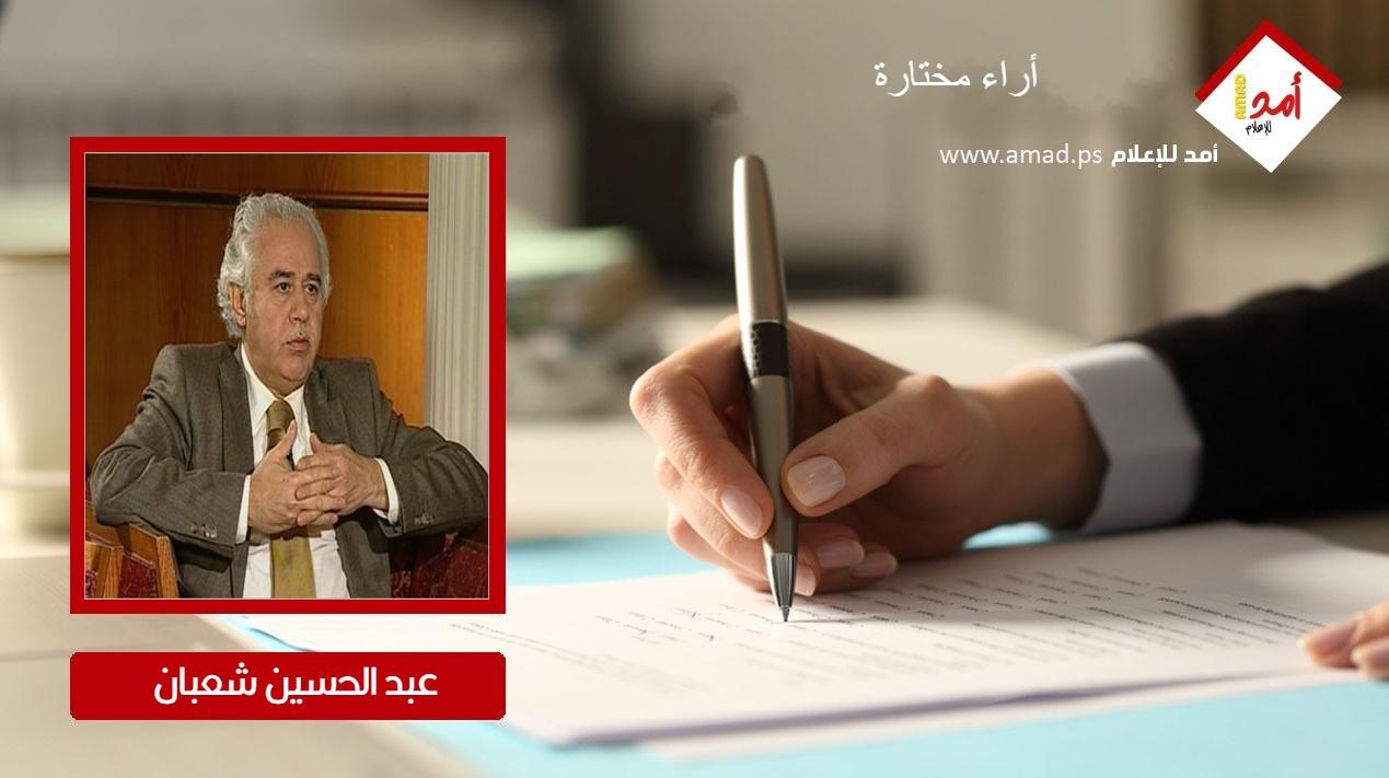 مذكرات نجيب محفوظ