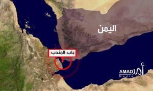 خبراء من الحرس الثوري زاروا باب المندب لبحث تركيب رادارات