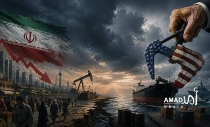 تحليل: لماذا تعجز العقوبات والضغوط الأمريكية عن إسقاط النظام الإيراني؟