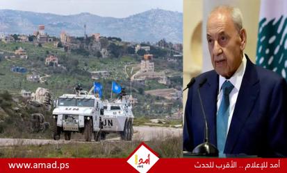 بري: لا بديل عن الحضور الدولي في الجنوب.. ولا اتفاقات ثنائية مع إسرائيل