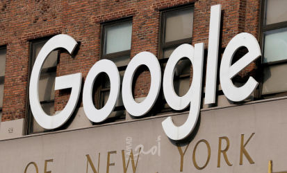 Google تطلق تحديثا أمنى عاجل لمتصفح Chrome لصد هجمات إلكترونية نشطة
