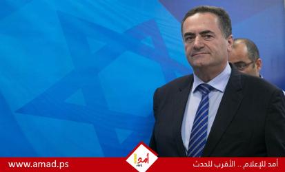 كاتس: سنستهدف البنية التحتية للطاقة ونعيد إيران إلى 