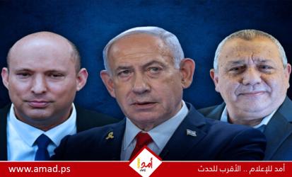 استطلاع: تراجع كبير لحزب نتنياهو الليكود وآيزنكوت يتقدم ..والقوائم العربية هي الحسم