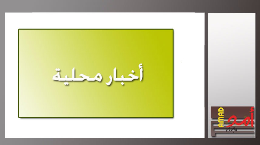 بلدية الخليل تفتتح أول حديقة تكنولوجية في فلسطين