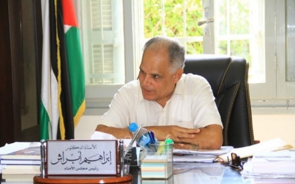 حول المسألة الانتخابية في فلسطين