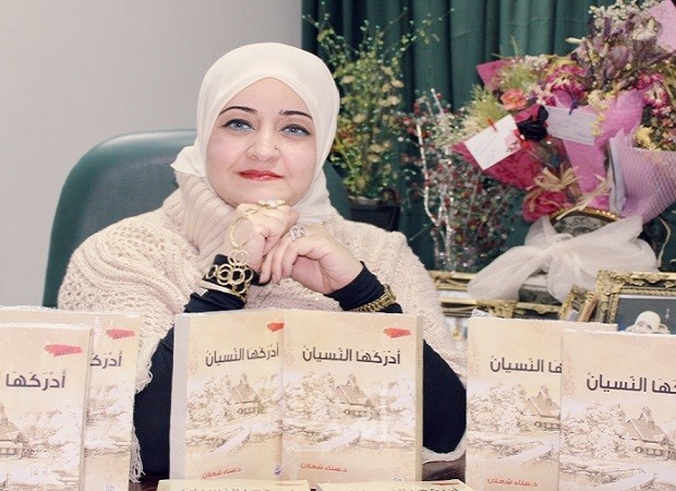 الشّعلان تشارك في حفل توقيع كتارا في الأردن