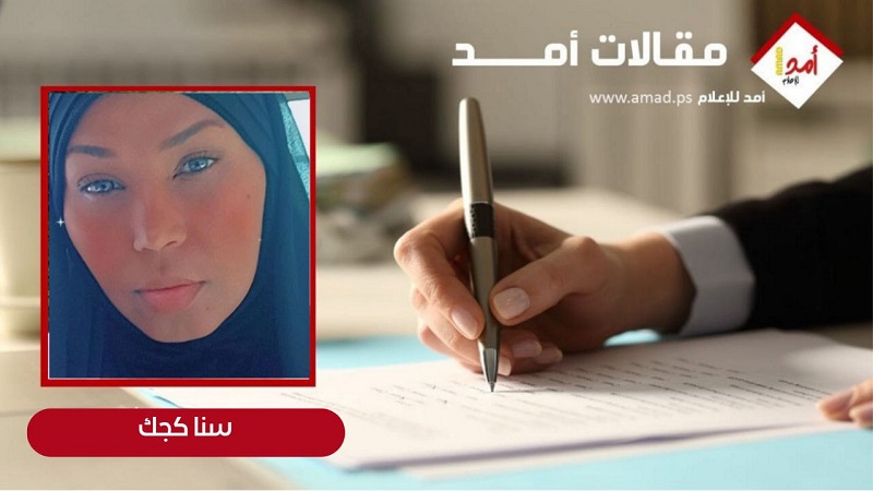 وحدة "يهلوم" الإسرائيلية ستزيل الخيمتين في جنوب لبنان من داخل الأنفاق!!