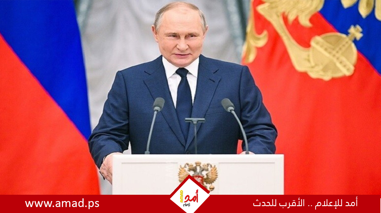 بوتين: العالم يتوجه نحو السيناريو الأسوأ..والشخصية السياسية لأوروبا أصبحت محدودة للغاية