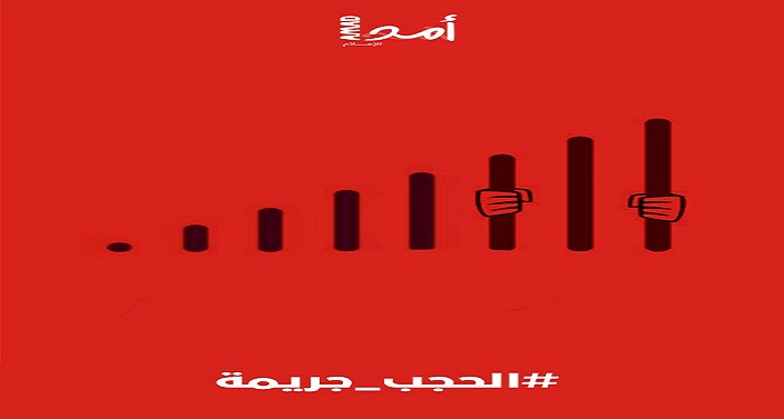 "ملتقى فلسطين" يدعو للمشاركة في "حملة التوقيعات" رفضا لقرار سلطة رام الله الأسود - مرفق رابط