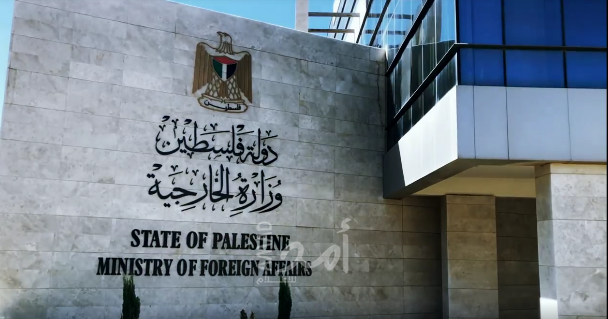 فلسطين ترحب بنتائج الحوار الوطني الليبي