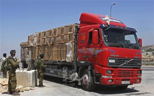 إسرائيل تهدد بوقف استيراد المنتجات الزراعية الفلسطينية رداً على قرار "العجول"