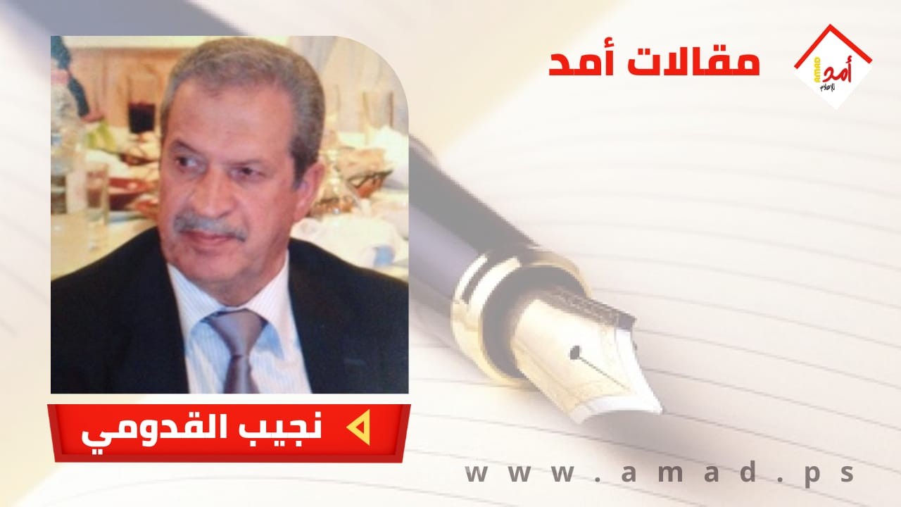 فلسطين.. الأرض التي تدر لبنا وعسلا
