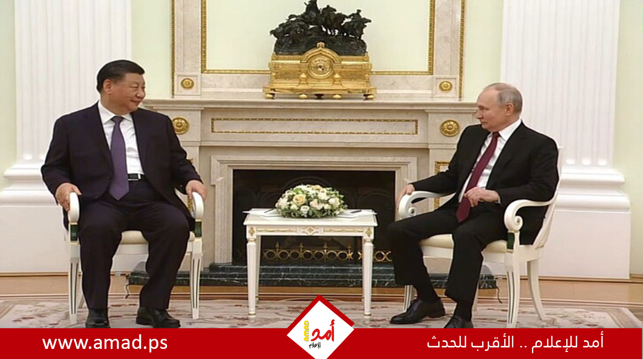 الرئيس الصيني لبوتين: نحن شركاء بالتعاون الاستراتيجي الشامل ويجب أن تكون العلاقات وثيقة بين البلدين