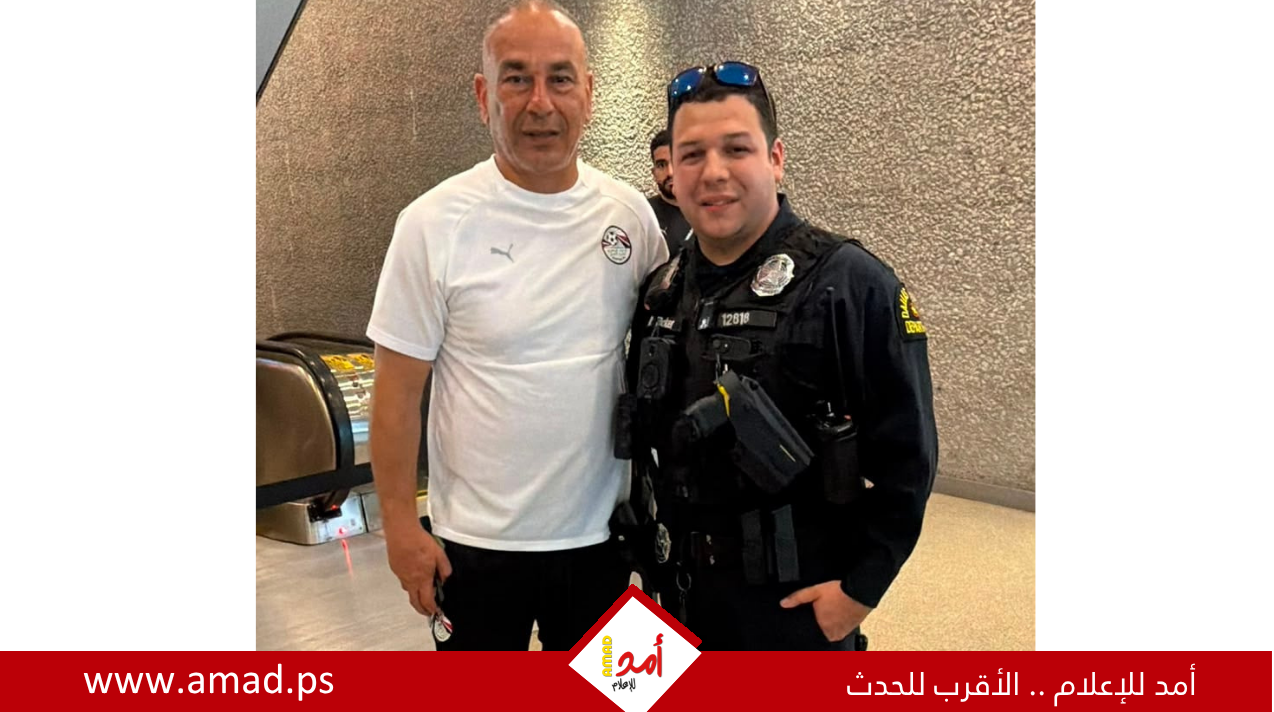 الشرطى الأمريكي يعتذر لإبراهيم حسن بعد واقعة المشجع المصري في الفندق.. صور