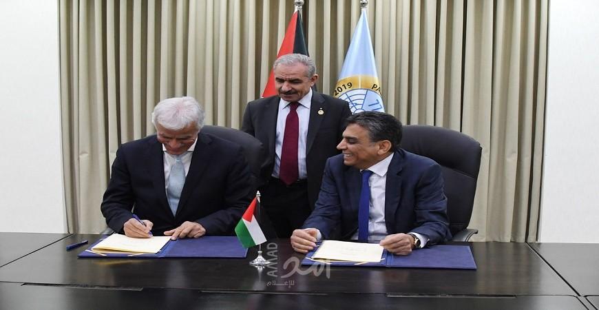توقيع اتفاقيات في مجالات العمل والتعليم والحكم المحلي بين حكومة رام الله وعدد من المانحين