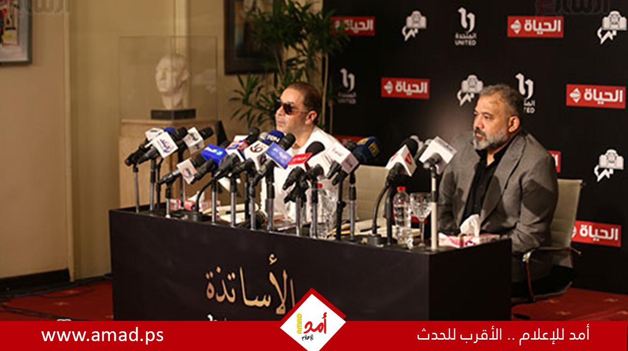 مدحت صالح: اختيار عمالقة عرب في حفل الأساتذة رسالة حب متبادلة