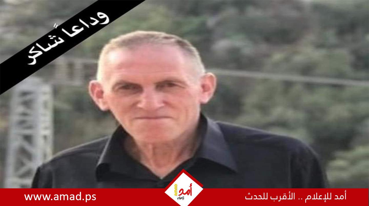 جبهة النضال الشعبي تنعى الكاتب "شاكر فريد حسن"