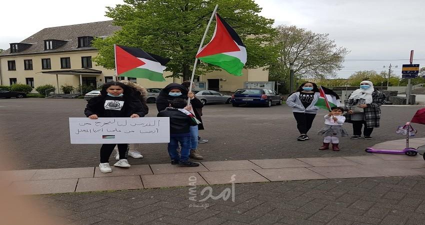 وقفات تضامنية حاشدة في هولندا وألمانيا دعمًا لأهالي الشيخ جراح والقدس
