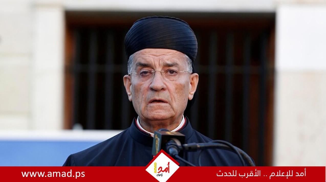 البطريرك الراعي يتهم مجلس النواب بالتعمد في حرمان لبنان من رئيس