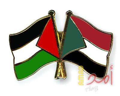 السودان : يجب إيقاف المجازر الإسرائيلية وتوفير الحماية الدولية للشعب الفلسطيني