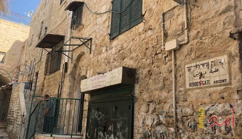 "هآرتس" تكشف تفاصيل جديدة عن صفقة عقار القدس ومن ساهم في تمريرها