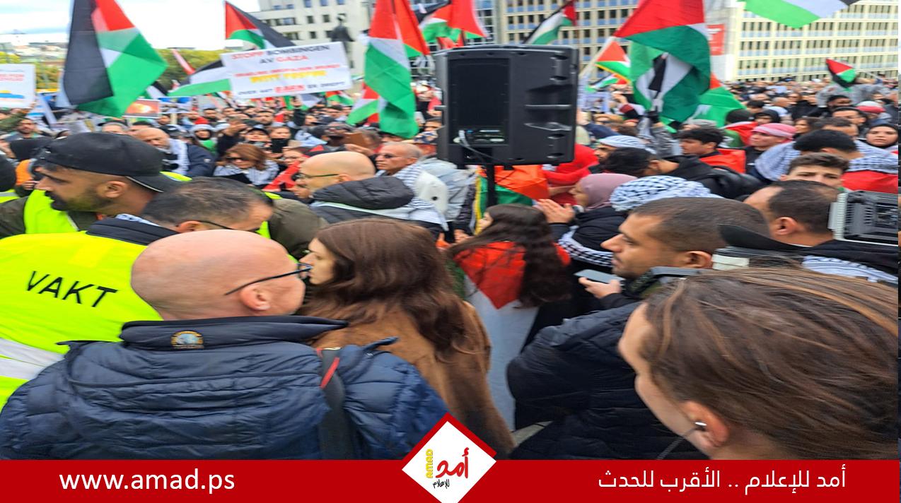 الالاف يحتشدون امام الخارجية النرويجية منددين بالمجازر التي يتعرض لها الشعب الفلسطيني - صور