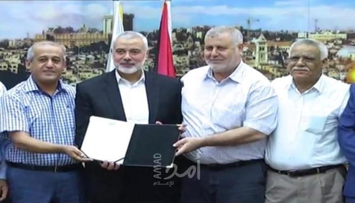 هنية يعلن قبول حركة حماس مبادرة "الثمانية" لانهاء الانقسام بلا قيد أو شرط- صور وفيديو