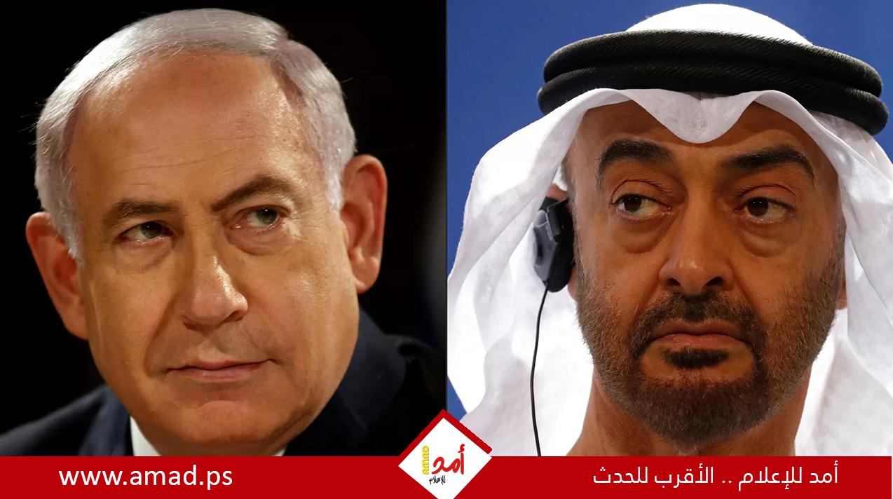 محمد بن زايد يهاتف نتنياهو لأول مرة منذ عملية "طوفان الأقصى"