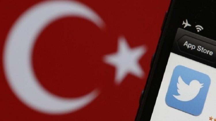 تركيا: اعتقال 948 مواطناً بسبب منشورات على صفحات التواصل