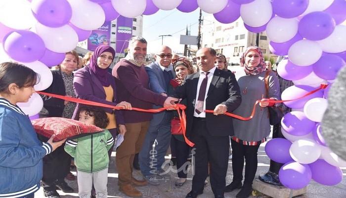 صور - رام الله: جمعية العمل النسوي تفتتح معرض منتجات شبكة التعاونيات