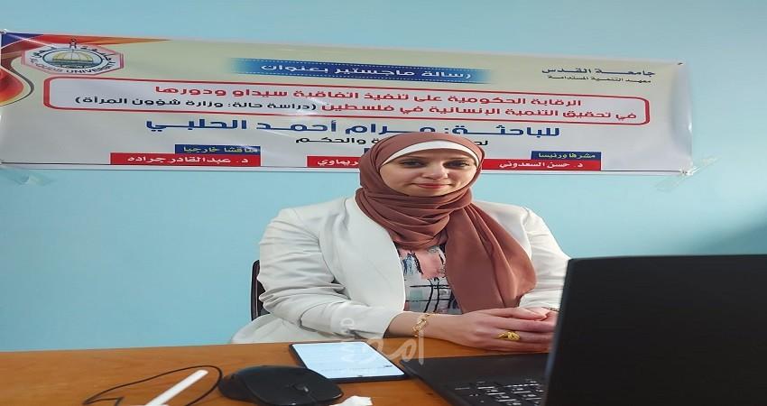 الولاءات التحتية إلى ما دون الدولة!