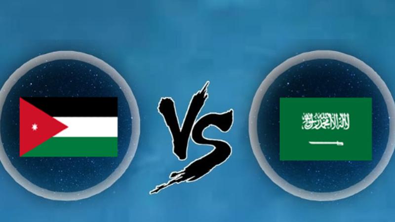 بعد اداء مشرف.. منتخب الأردن بعشرة لاعبين يهزم نظيره السعودي بهدف نظيف بــ كأس العرب