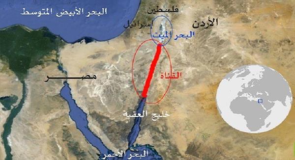 واشنطن تضغط على تل أبيب لربط البحر الميت بالأحمر
