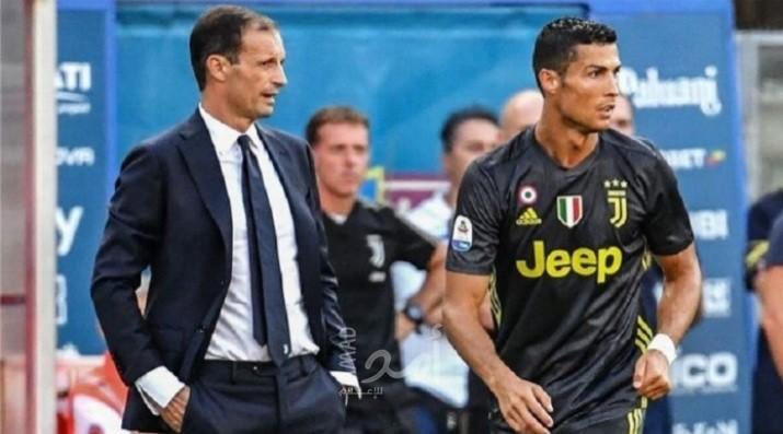 أليغري: لا يمكننا التفكير في رونالدو وعلينا الوقوف سويا