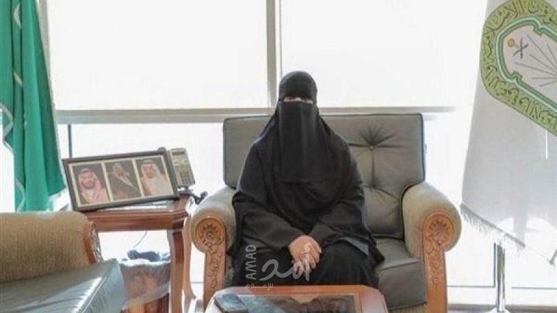 لأول مرة في تاريخها... تعيين وكيلة في وزارة الشؤون الإسلامية السعودية