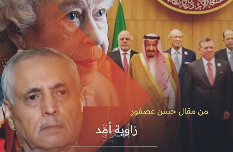 "النكسة التنكيسية" لبعض "الرسميات" العربية على رحيل الملكة إليزابيث!