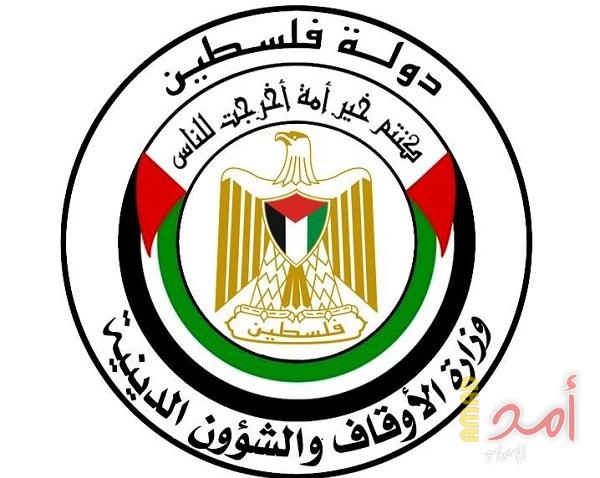 أوقاف حماس تعلن فتح المساجد  في غزة "الجمعة"