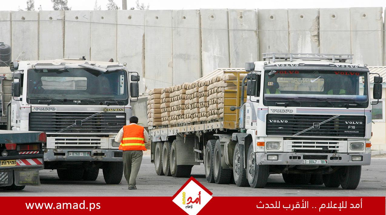 حالة المعابر في قطاع غزة