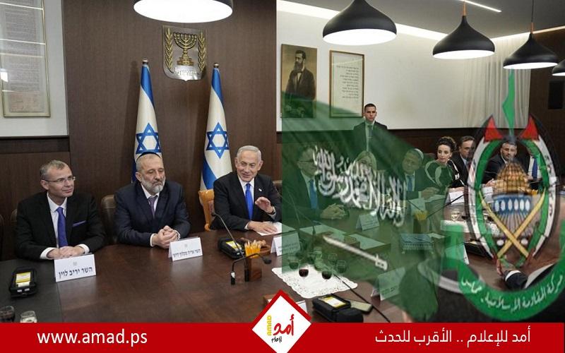 صحيفة عبرية تكشف تفاصيل الإجراءات التي ستقدمها حكومة نتنياهو لحماس