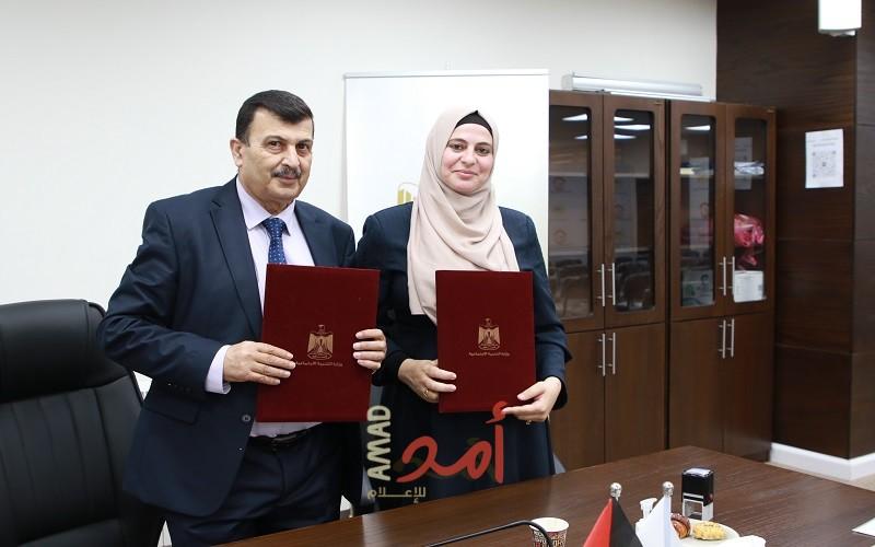 التنمية توقع مذكرات تفاهم مع عدد من البلديات لافتتاح مكاتب فرعية