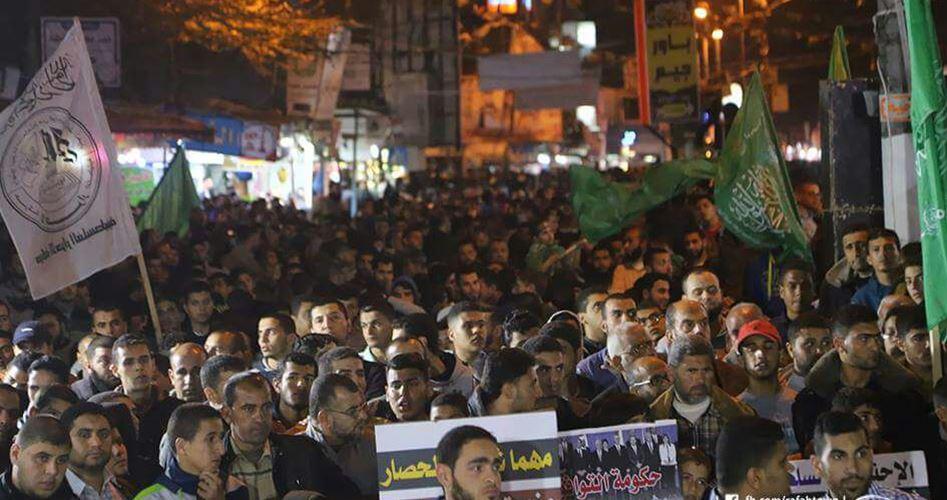 "حماس": لا لقاءات ثنائية مع "فتح" ويجب أن تكون بمشاركة الفصائل