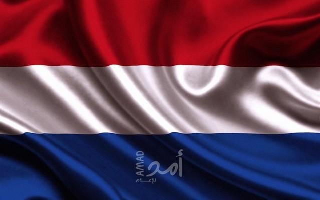 وزير خارجية هولندا: سيتم إرسال معدات عسكرية إلى أوكرانيا