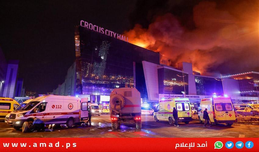 "محدث".. لجنة التحقيق الروسية تعلن ارتفاع عدد قتلى هجوم موسكو إلى 115 قتيلا