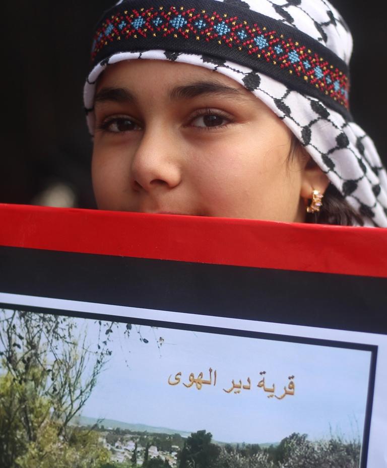 الاتحاد العام للمراكز الثقافية ومركز غزة للثقافة والفنون ينظمان احتفال جماهيري إحياءا لذكري يوم الأرض